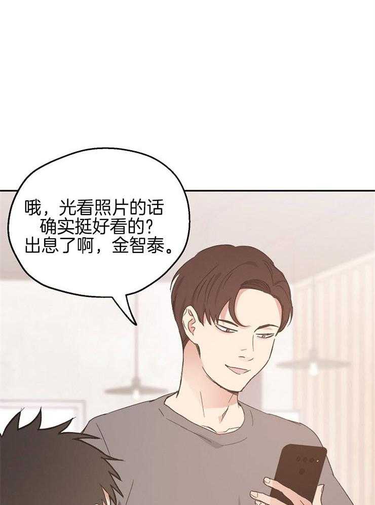 第42话_同学聚会33
