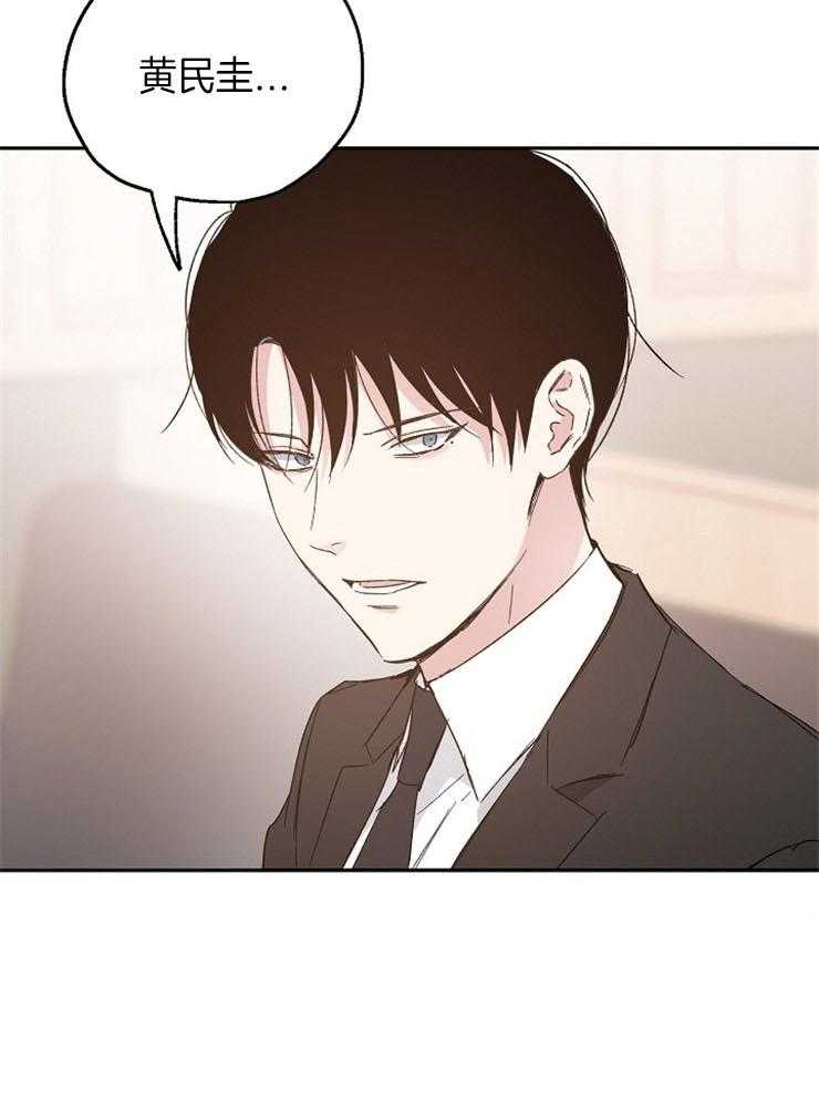 第42话_同学聚会35