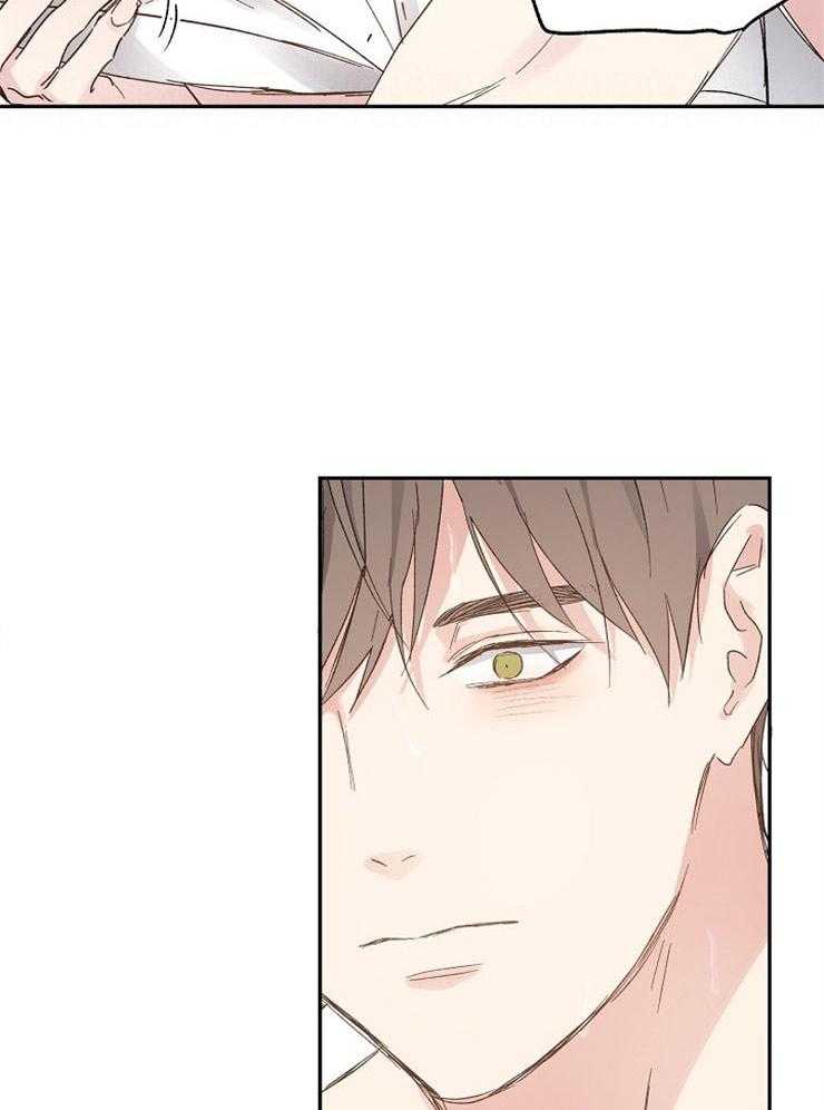 第41话_惹错人了14