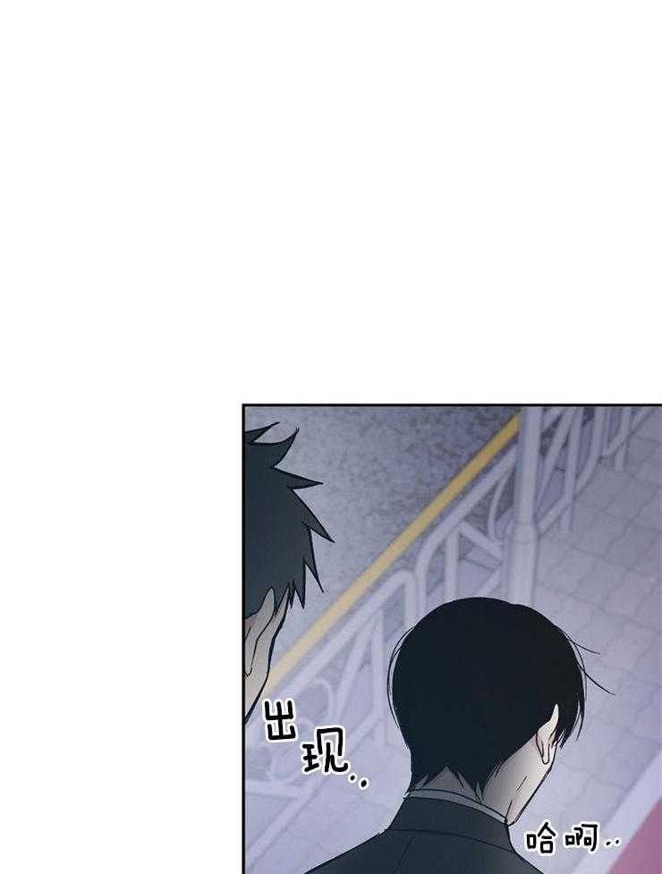 第41话_惹错人了24