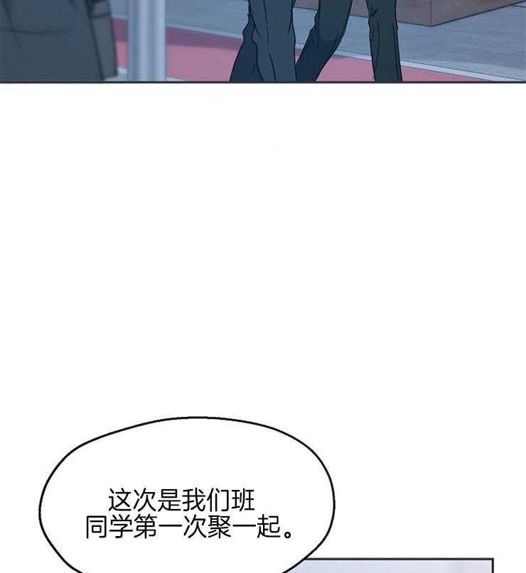 第41话_惹错人了31