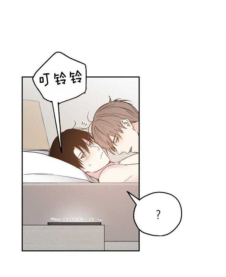 第40话_突如其来的电话1