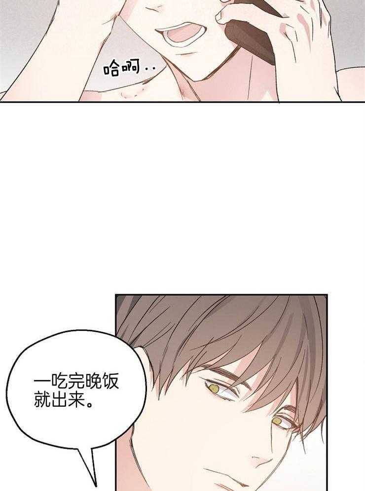 第40话_突如其来的电话20