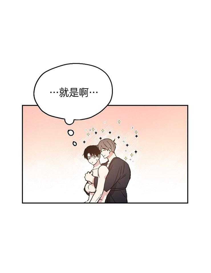 第40话_突如其来的电话29