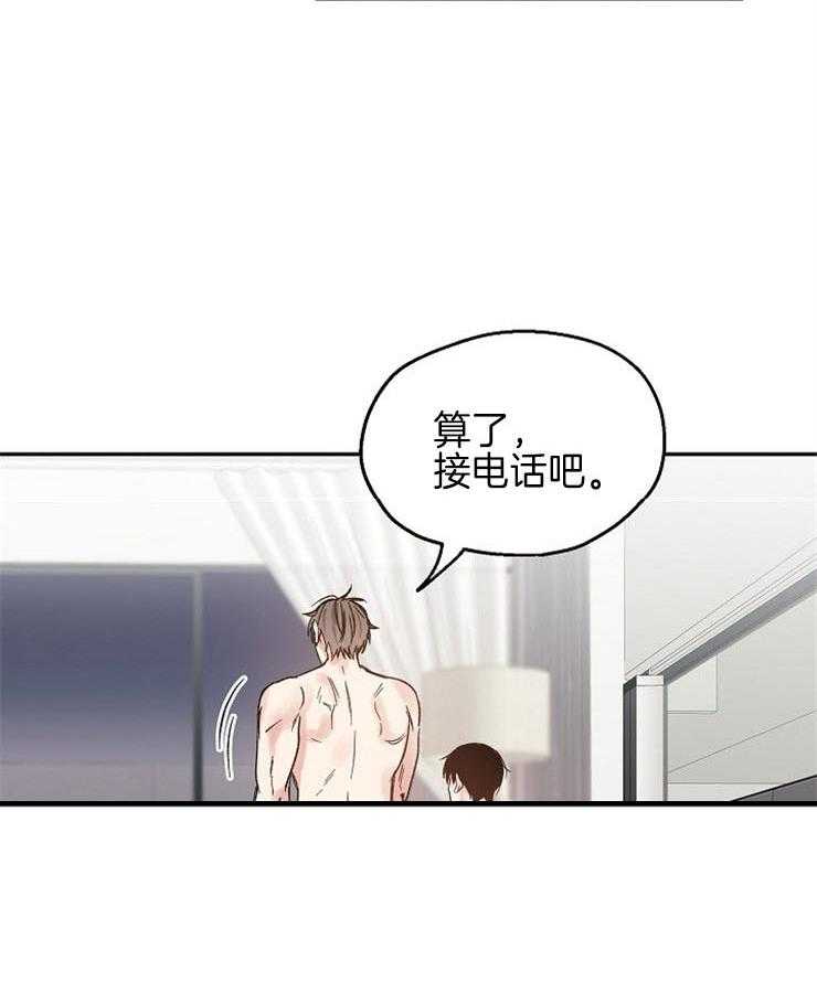 第40话_突如其来的电话6