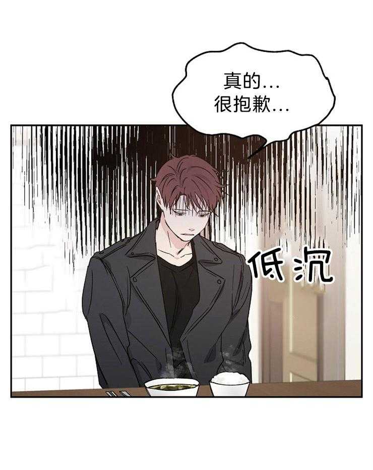 第39话_大型地雷0