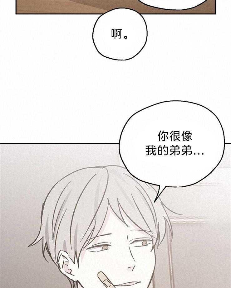 第39话_大型地雷12
