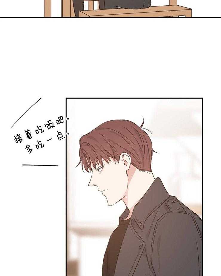 第39话_大型地雷17