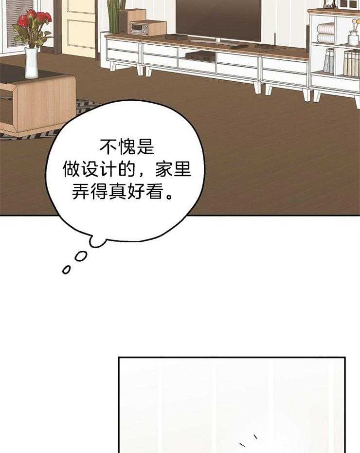 第39话_大型地雷9
