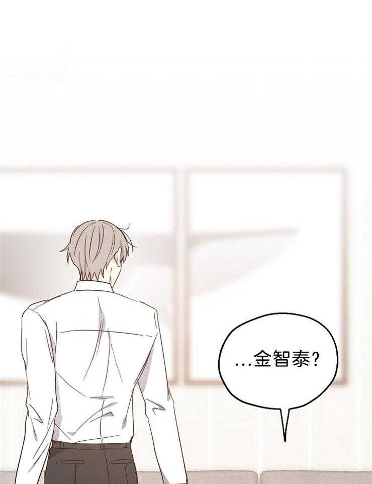 第38话_尴尬的早晨6