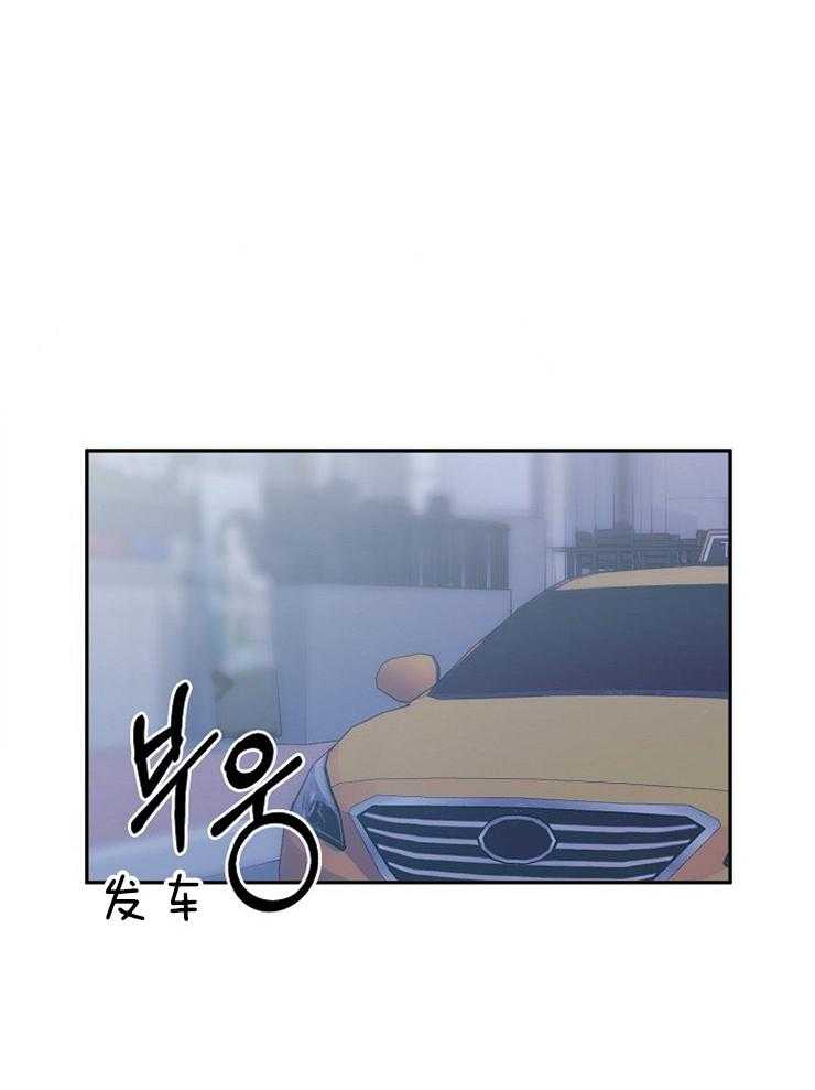 第37话_带他回家12