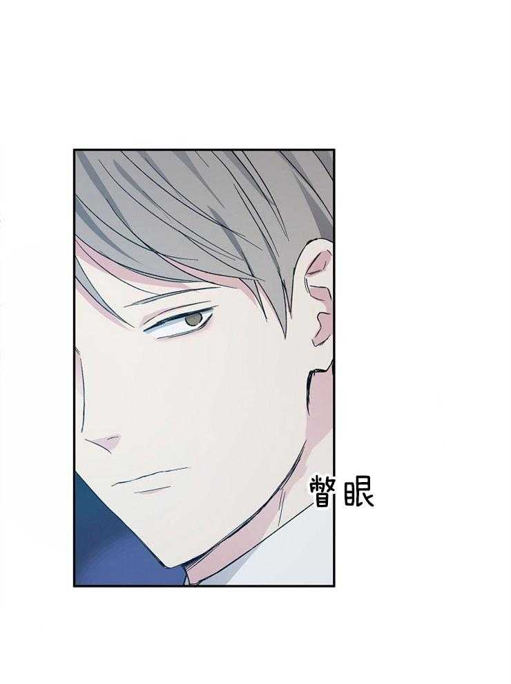 第37话_带他回家15