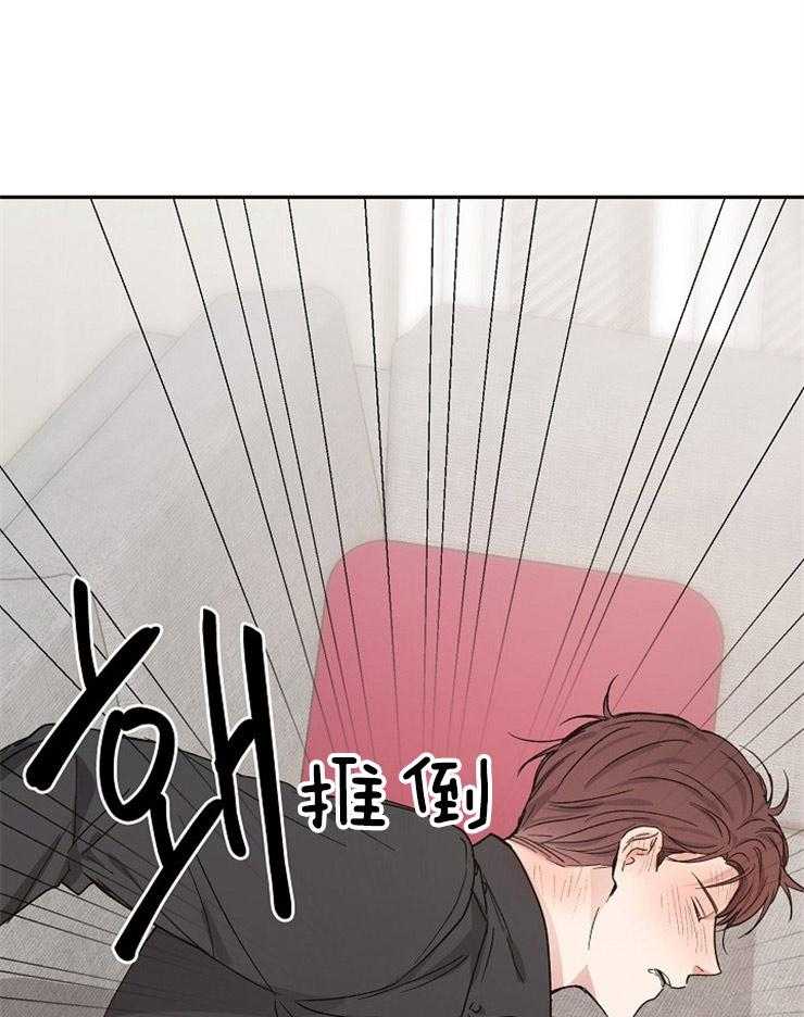 第37话_带他回家23
