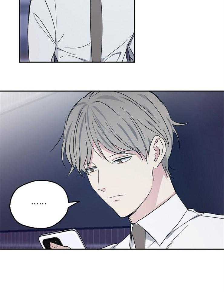 第36话_该拿你怎么办呢11