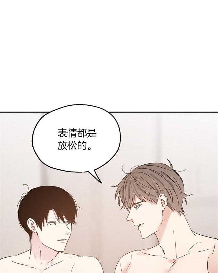 第35话_这个年纪的恋爱0
