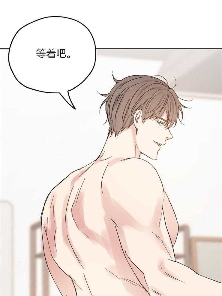 第35话_这个年纪的恋爱11