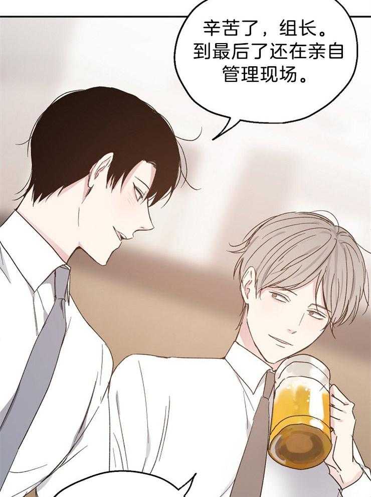 第35话_这个年纪的恋爱18