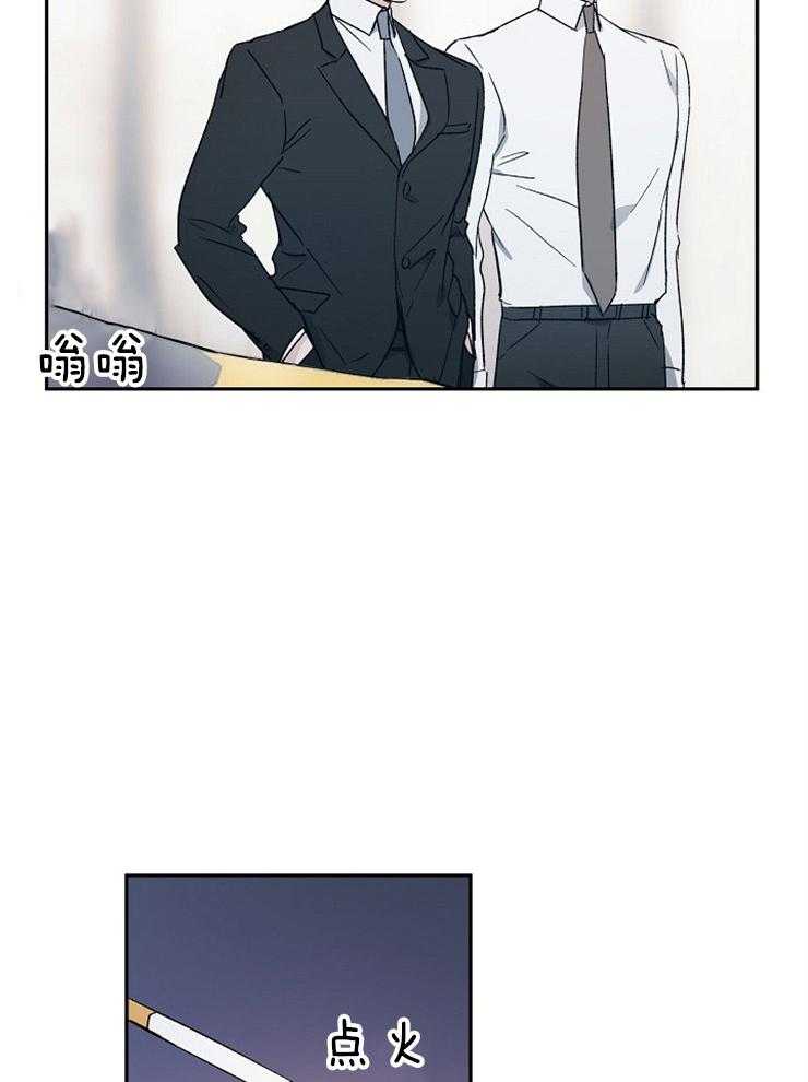 第35话_这个年纪的恋爱28