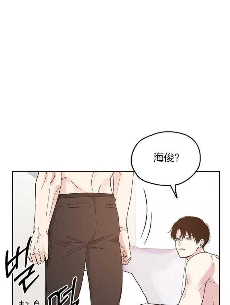 第35话_这个年纪的恋爱6