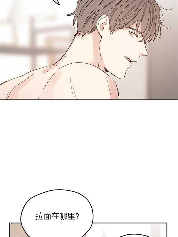 第35话_这个年纪的恋爱9