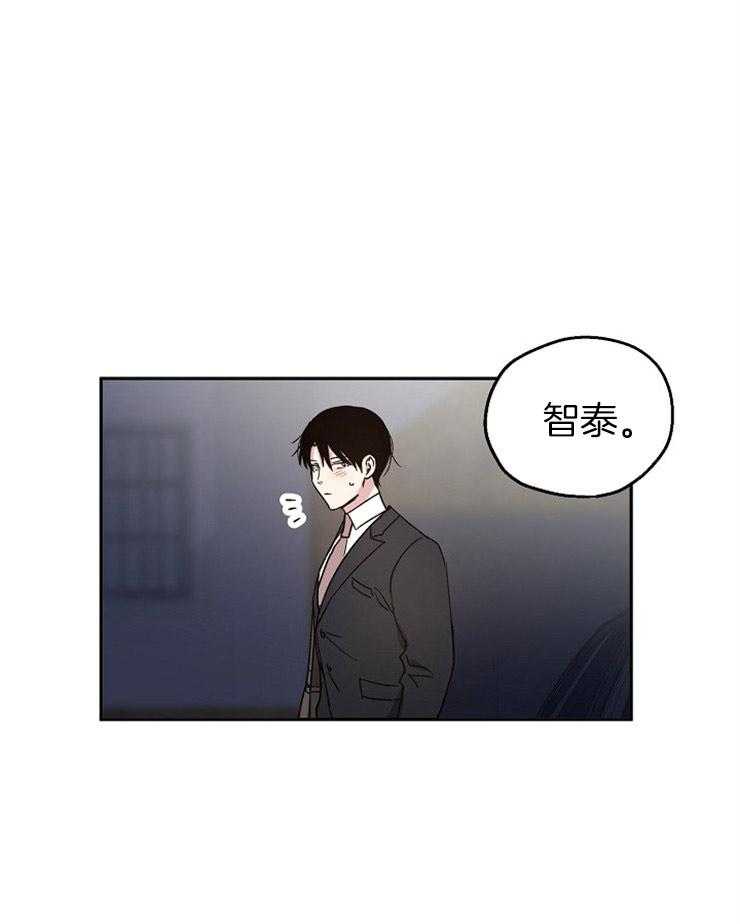 第33话_来我家吗21