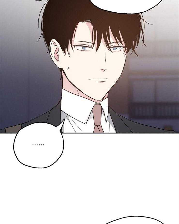 第33话_来我家吗26