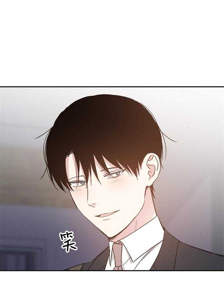 第33话_来我家吗32