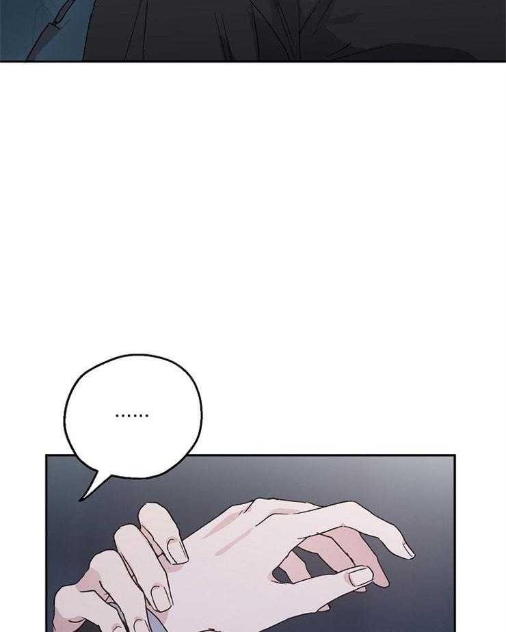 第33话_来我家吗8