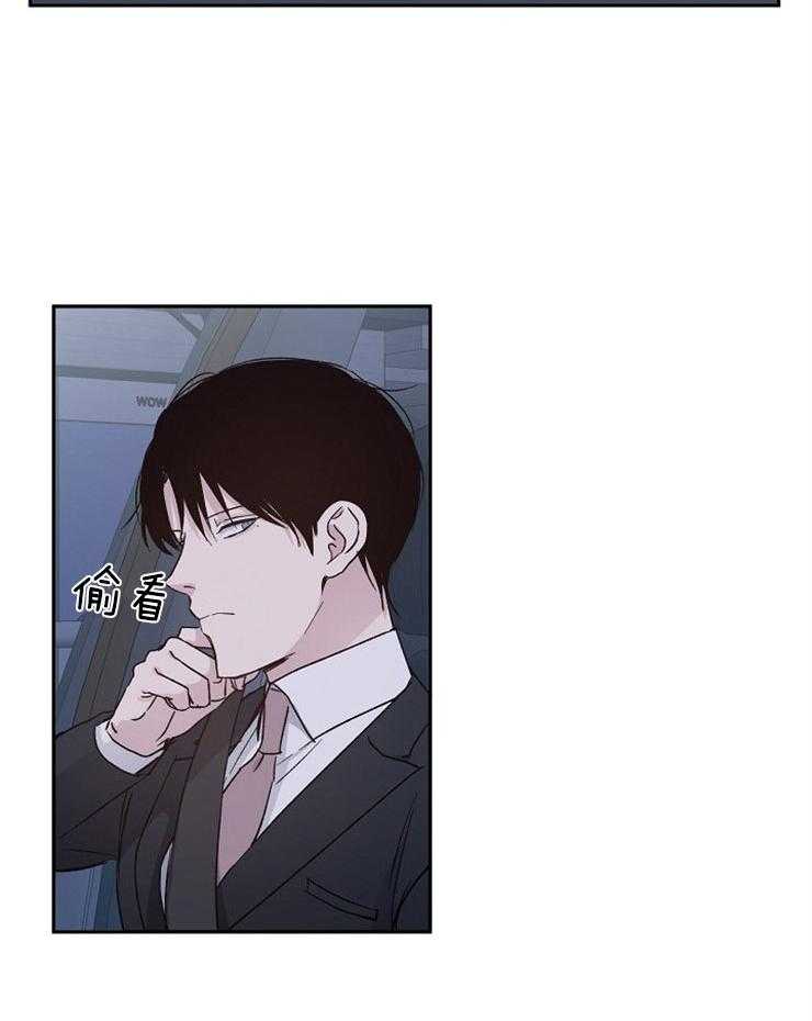 第32话_恋爱的甲乙方2