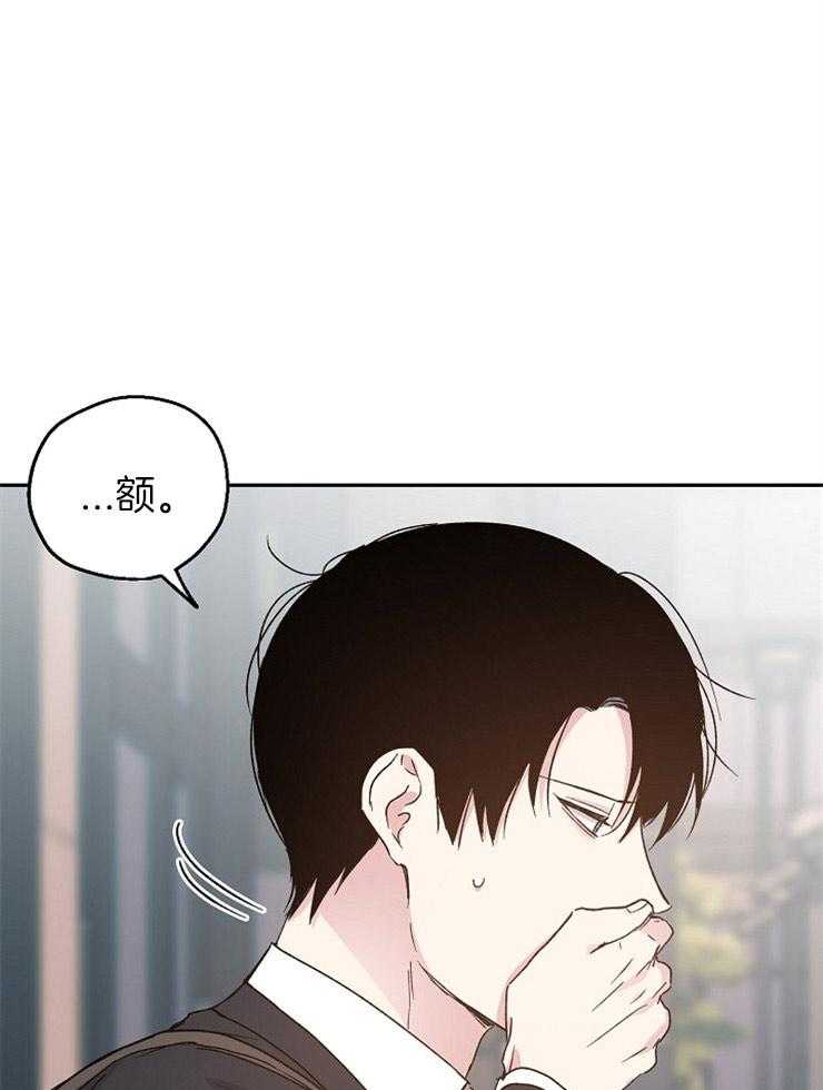 第31话_烦躁11