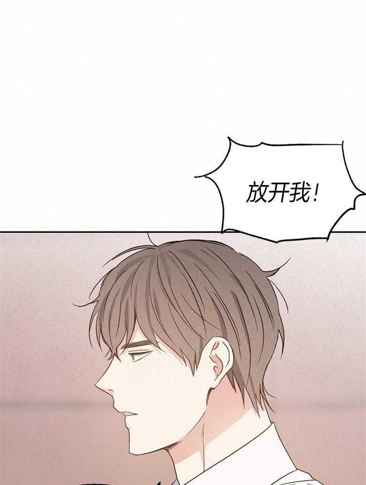 第31话_烦躁15