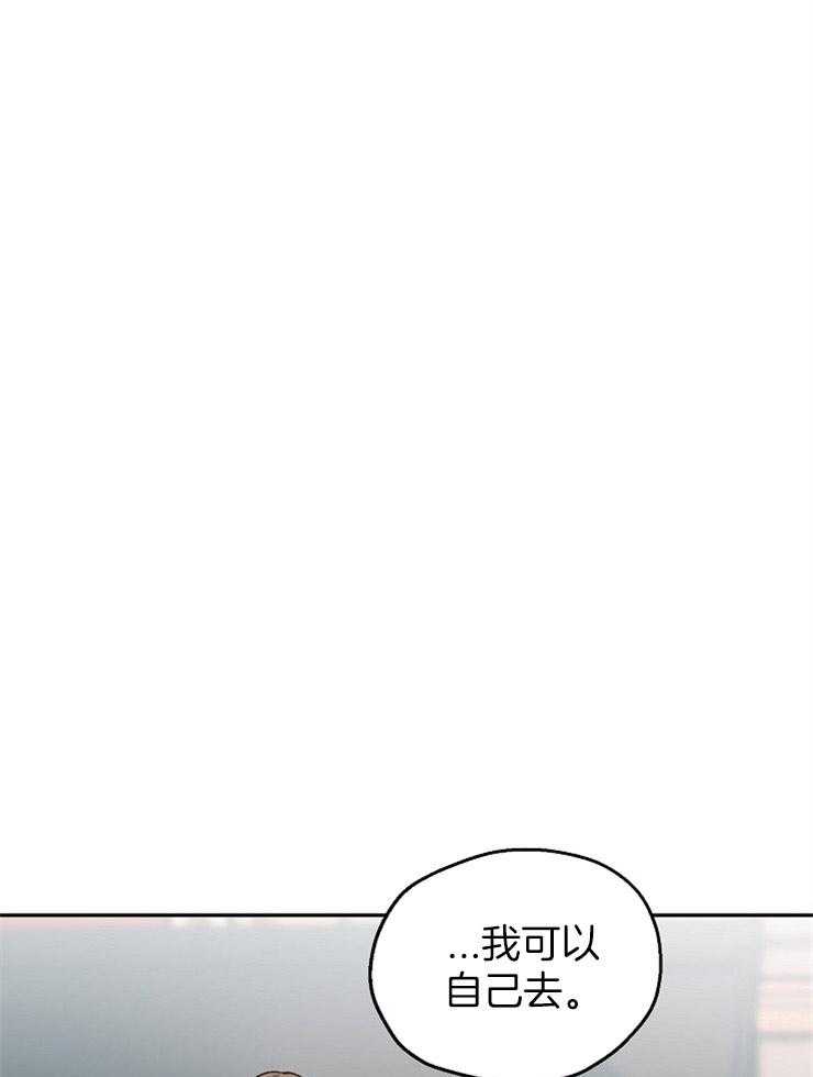 第31话_烦躁19