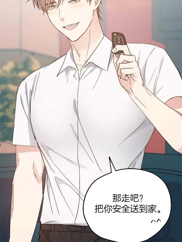 第31话_烦躁26