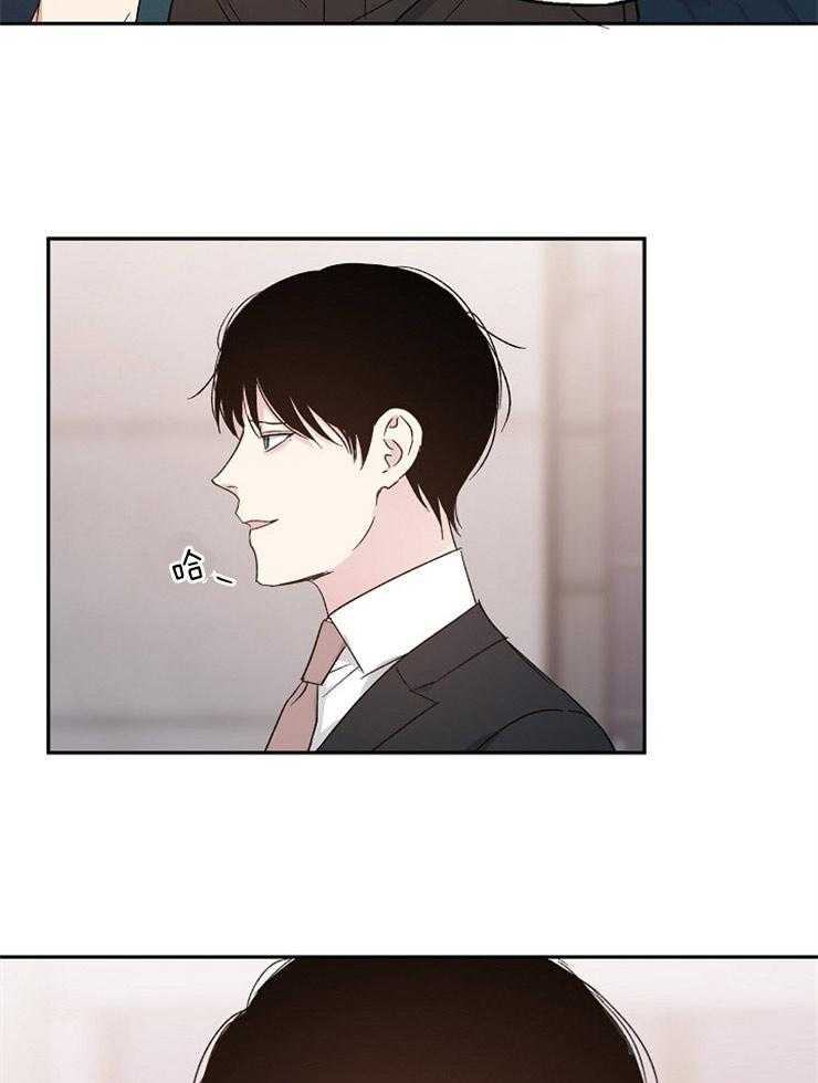 第31话_烦躁27