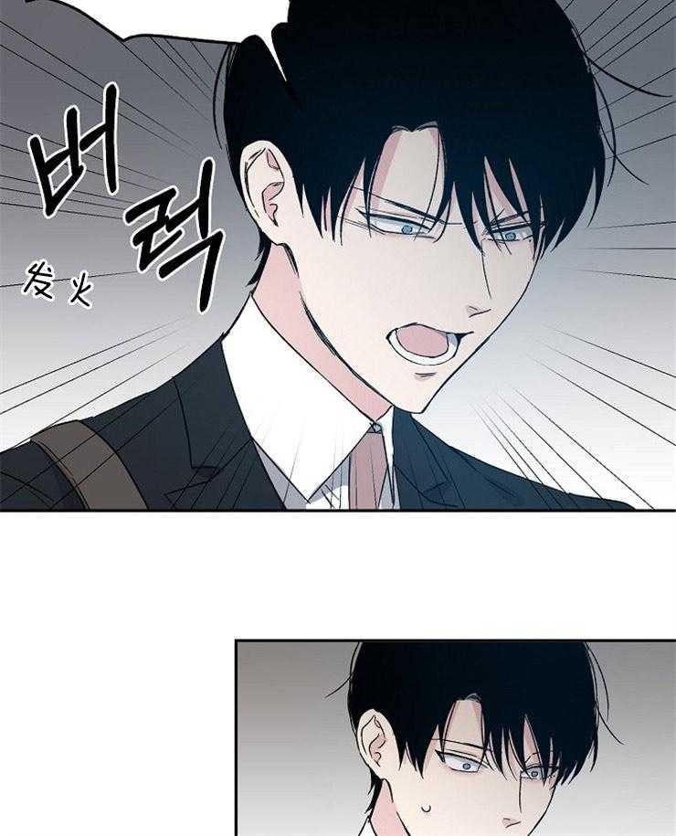 第31话_烦躁8