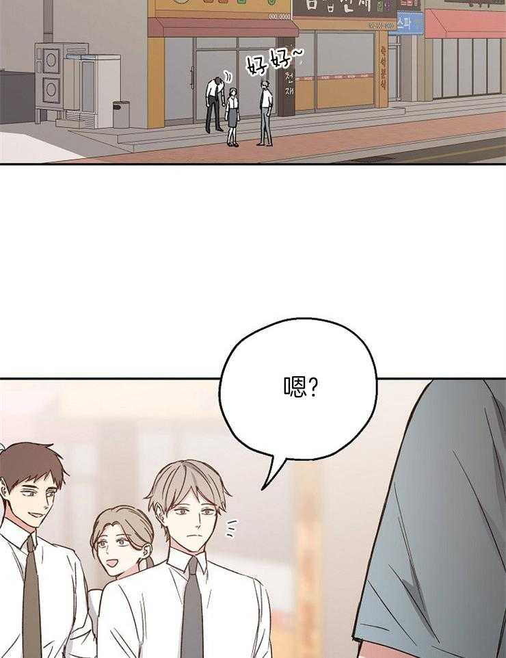第30话_执迷不悟12