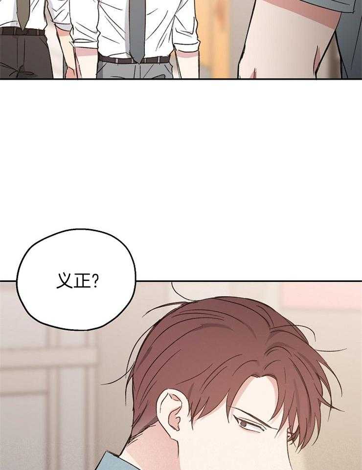 第30话_执迷不悟13