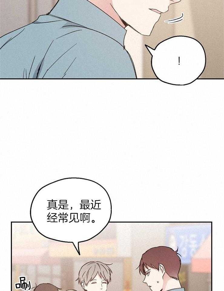 第30话_执迷不悟14