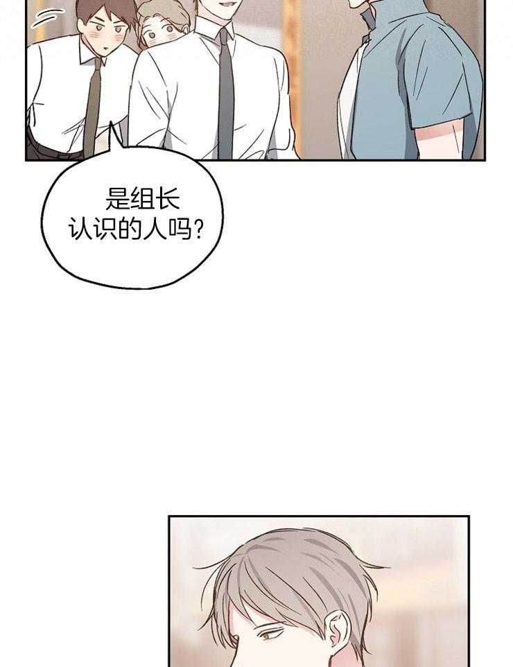 第30话_执迷不悟15