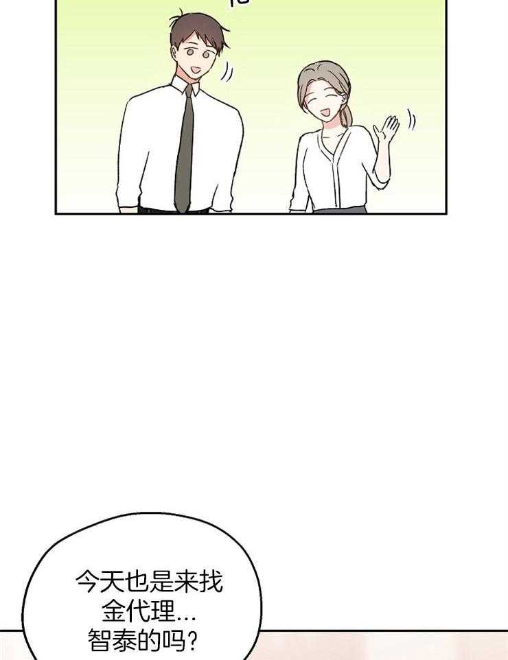 第30话_执迷不悟17