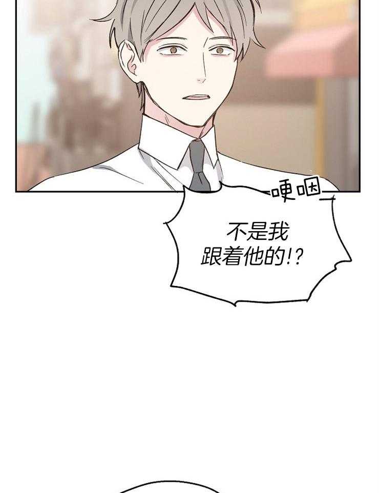 第30话_执迷不悟20