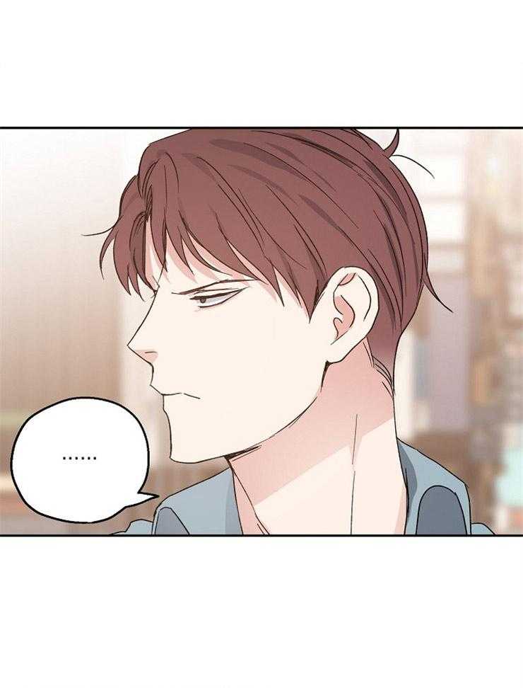 第30话_执迷不悟22