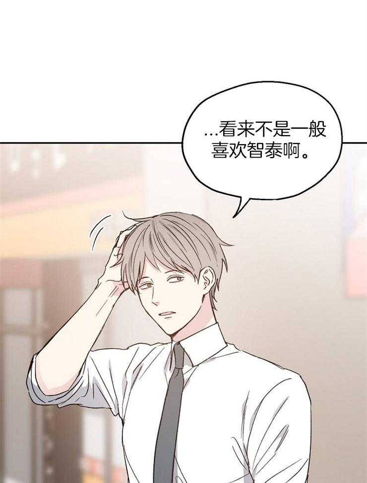 第30话_执迷不悟27