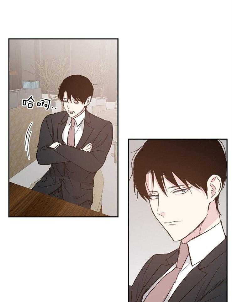 第30话_执迷不悟7
