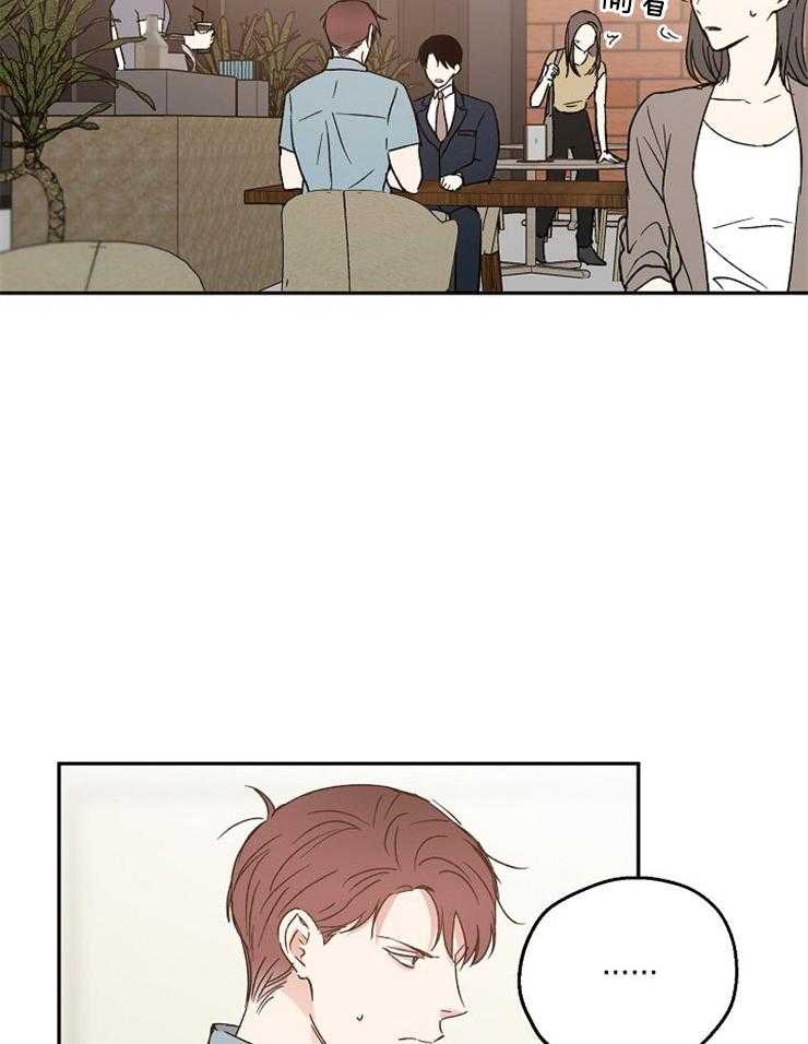 第29话_执着的感情18
