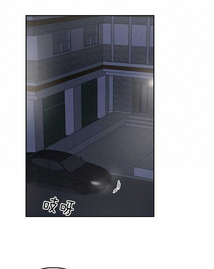 第28话_好好谈一谈1