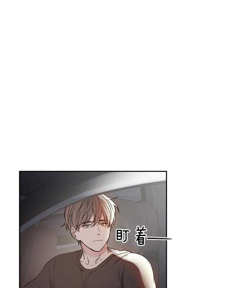 第28话_好好谈一谈3