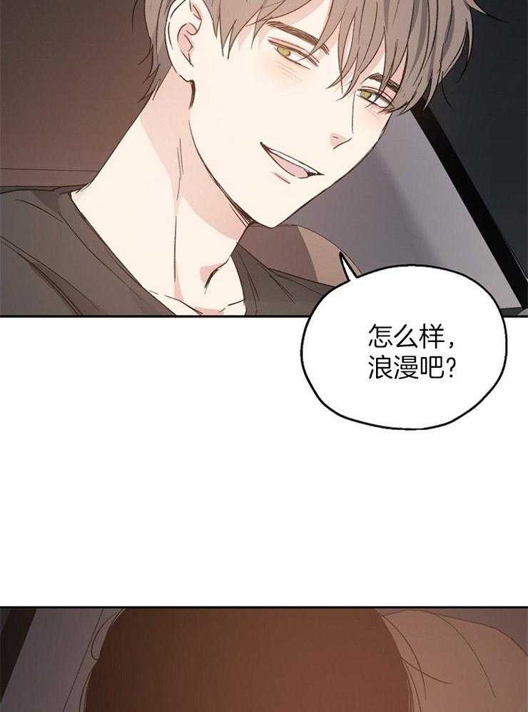 第27话_只有两人的影院10