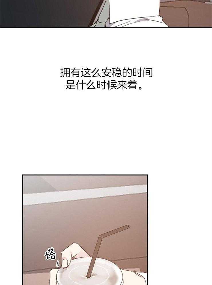 第27话_只有两人的影院18