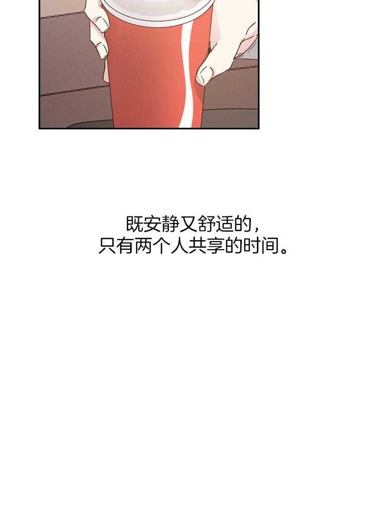 第27话_只有两人的影院19